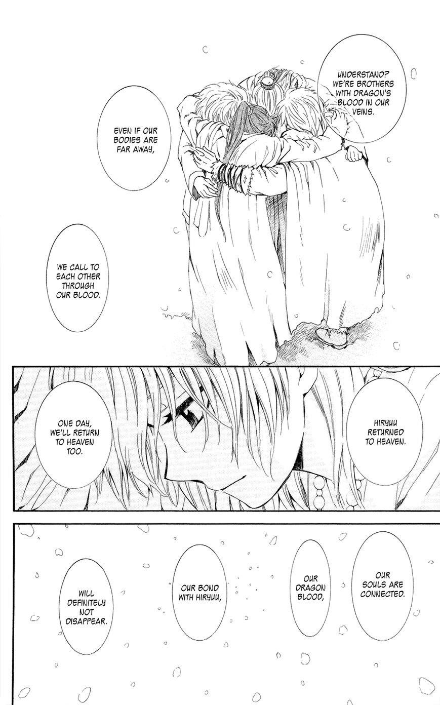 Akatsuki no Yona Chapter 103 - Page 12 in English