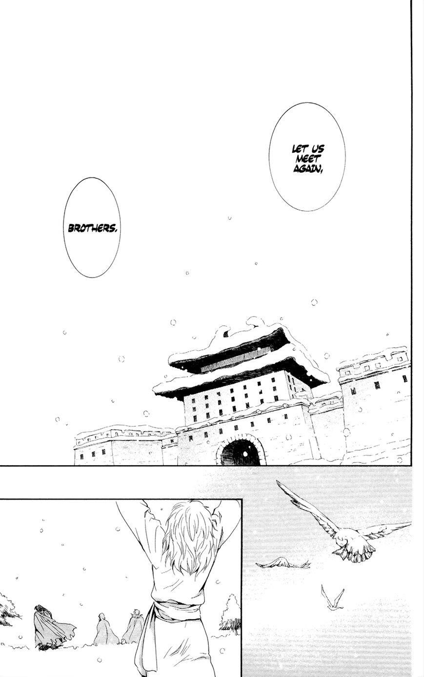 Akatsuki no Yona Chapter 103 - Page 13 in English