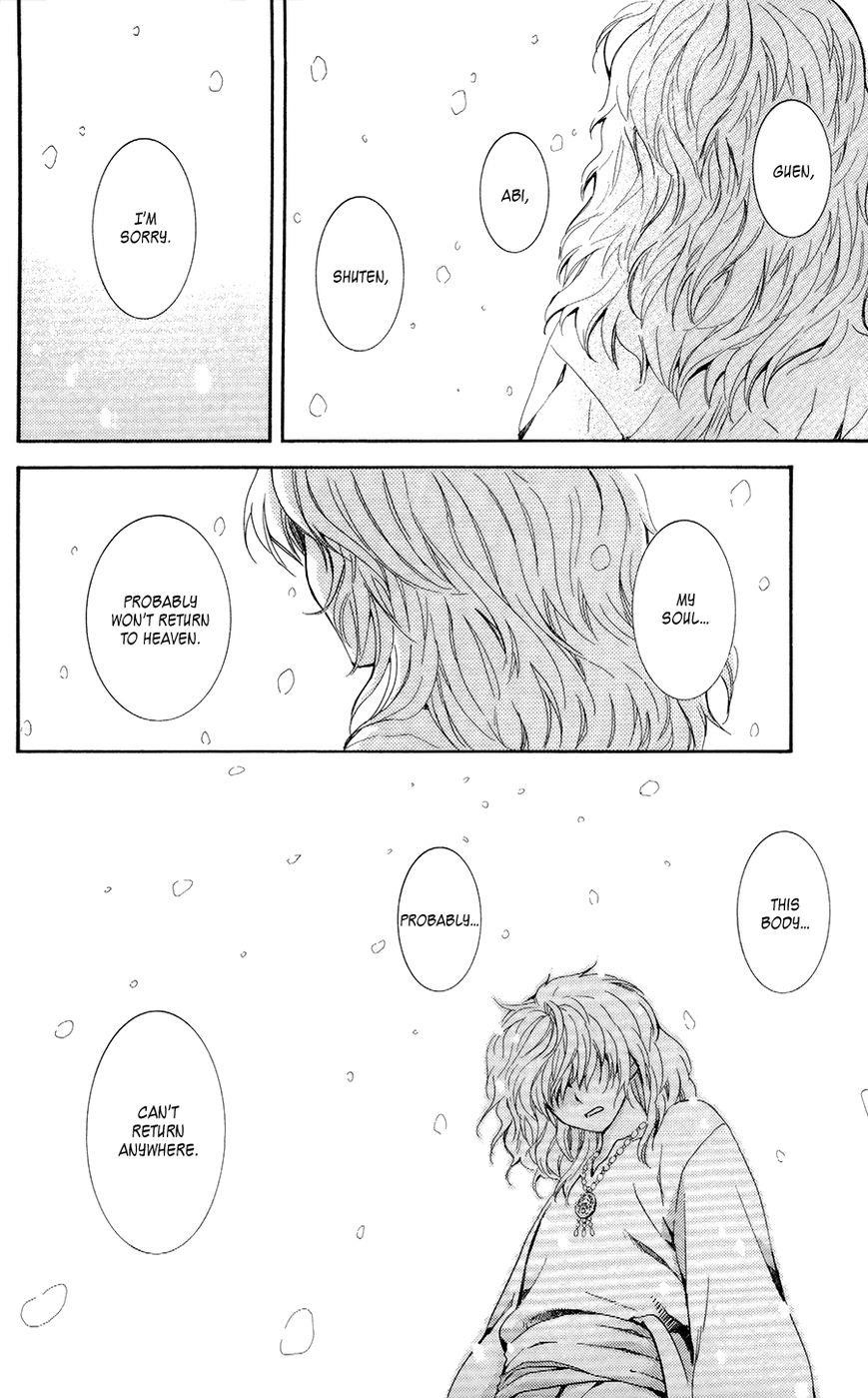 Akatsuki no Yona Chapter 103 - Page 14 in English