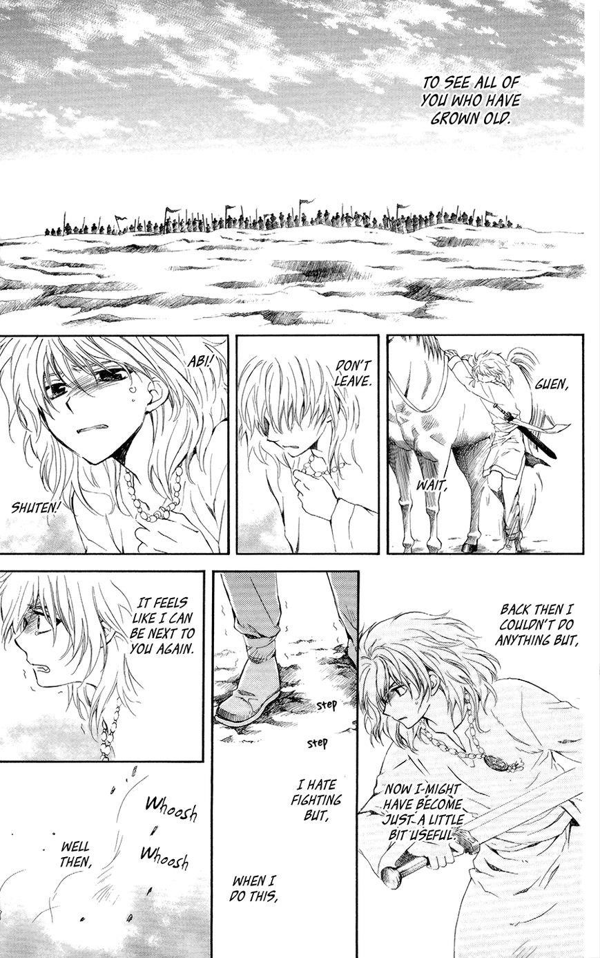 Akatsuki no Yona Chapter 103 - Page 21 in English