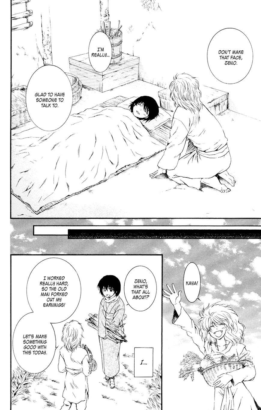 Akatsuki no Yona Chapter 104 - Page 16 in English