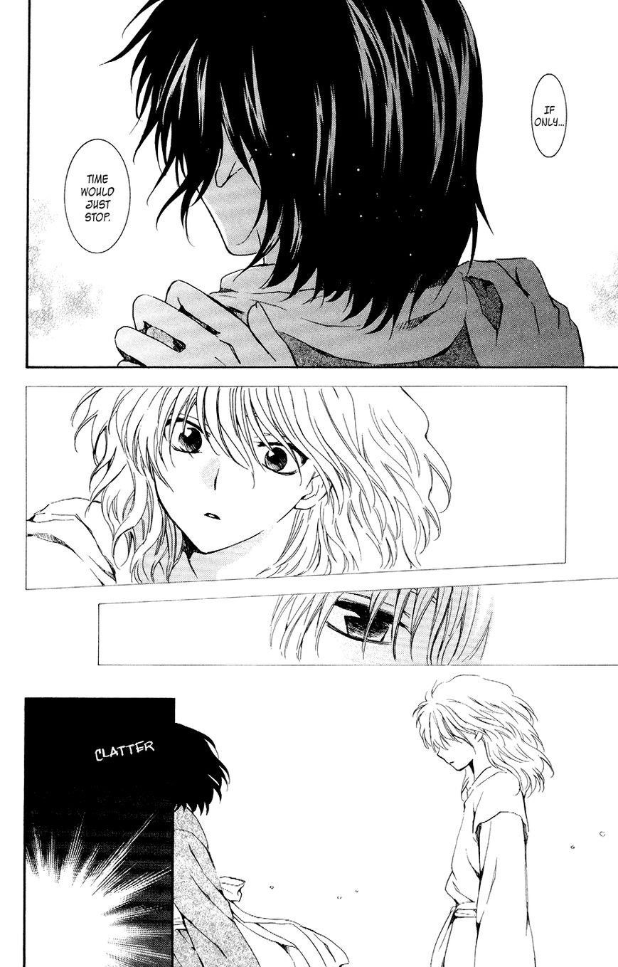 Akatsuki no Yona Chapter 104 - Page 20 in English