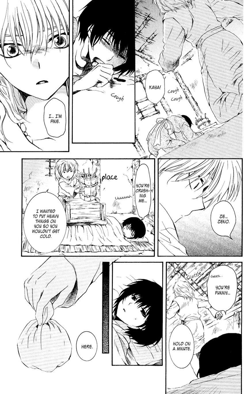 Akatsuki no Yona Chapter 104 - Page 21 in English