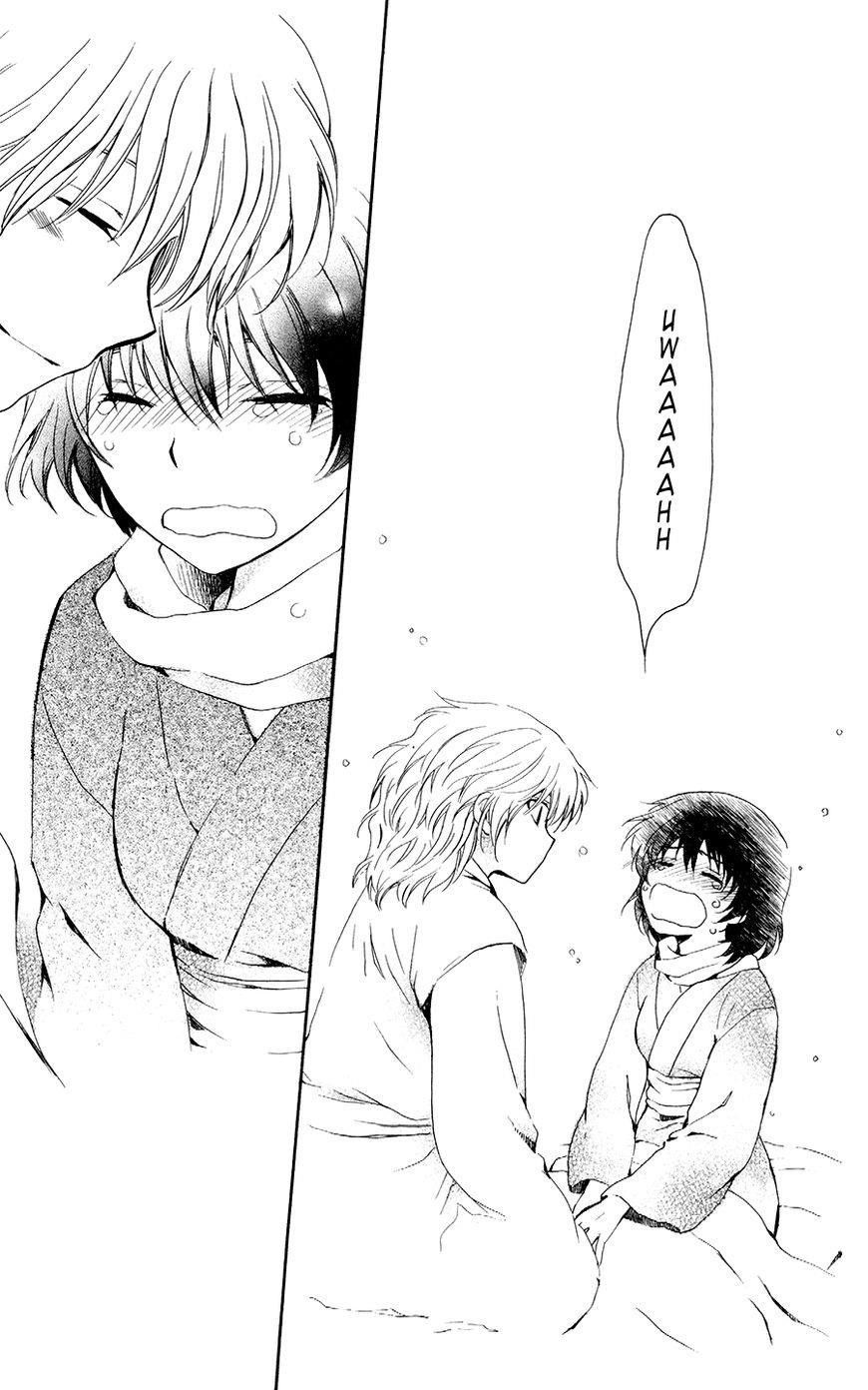 Akatsuki no Yona Chapter 104 - Page 25 in English