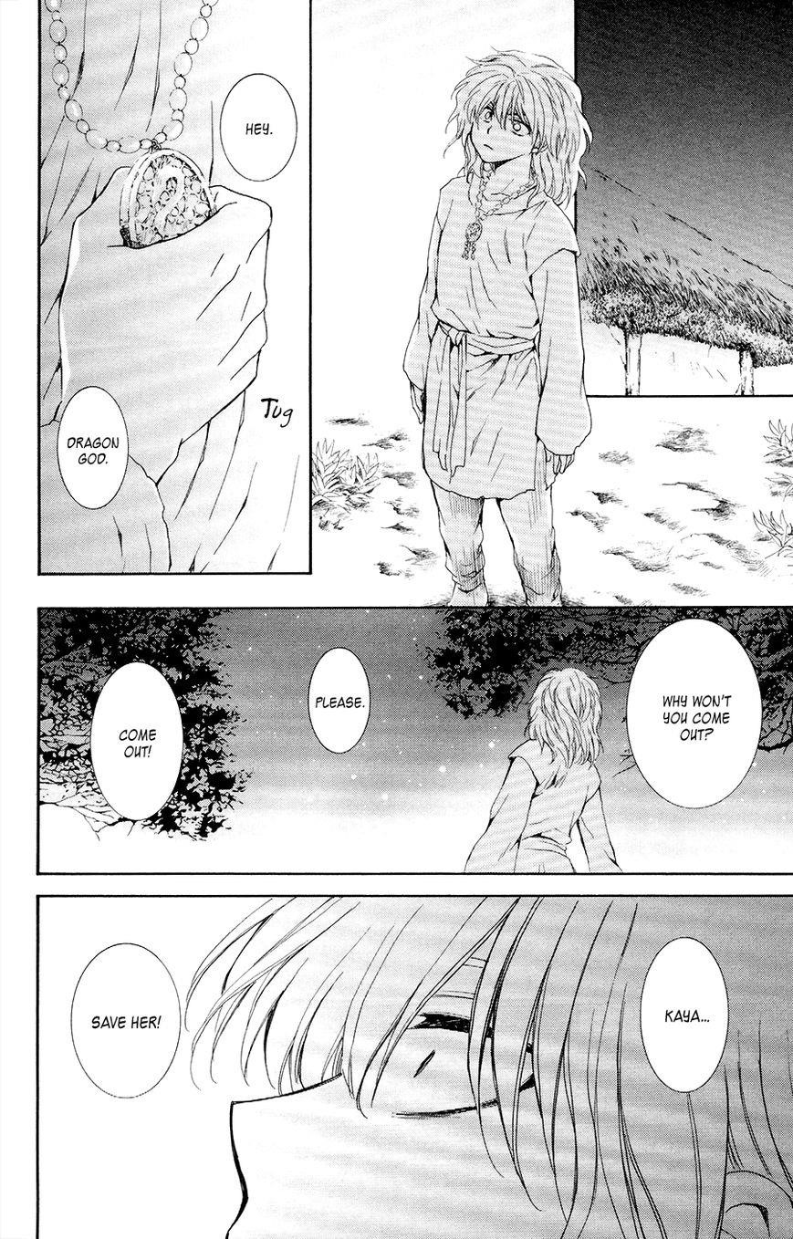 Akatsuki no Yona Chapter 104 - Page 26 in English
