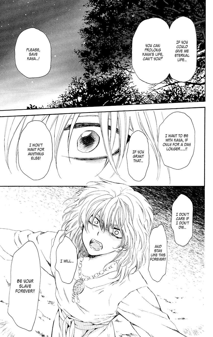 Akatsuki no Yona Chapter 104 - Page 27 in English