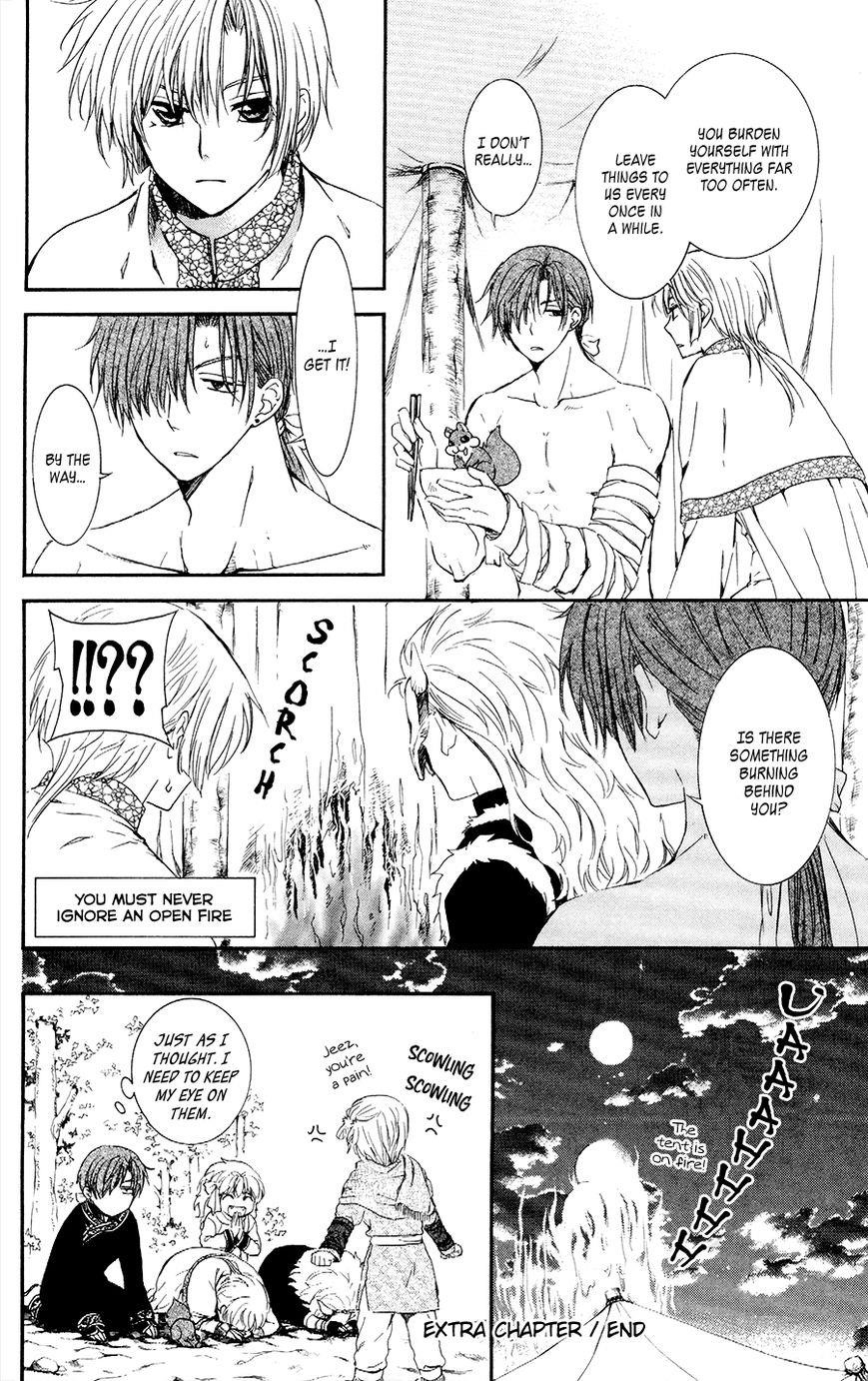 Akatsuki no Yona Chapter 105.5 - Page 8 in English