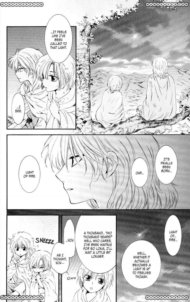 Akatsuki no Yona Chapter 105 - Page 15 in English