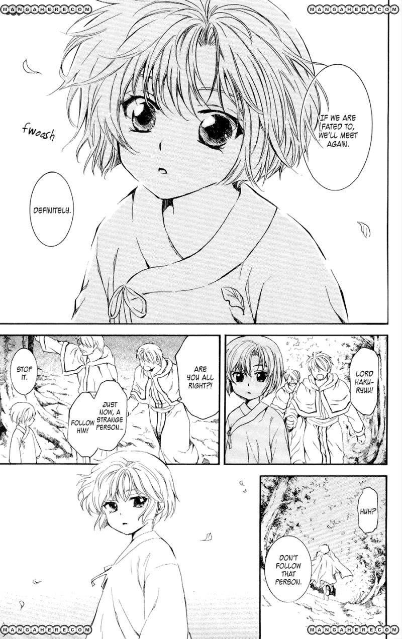 Akatsuki no Yona Chapter 105 - Page 18 in English
