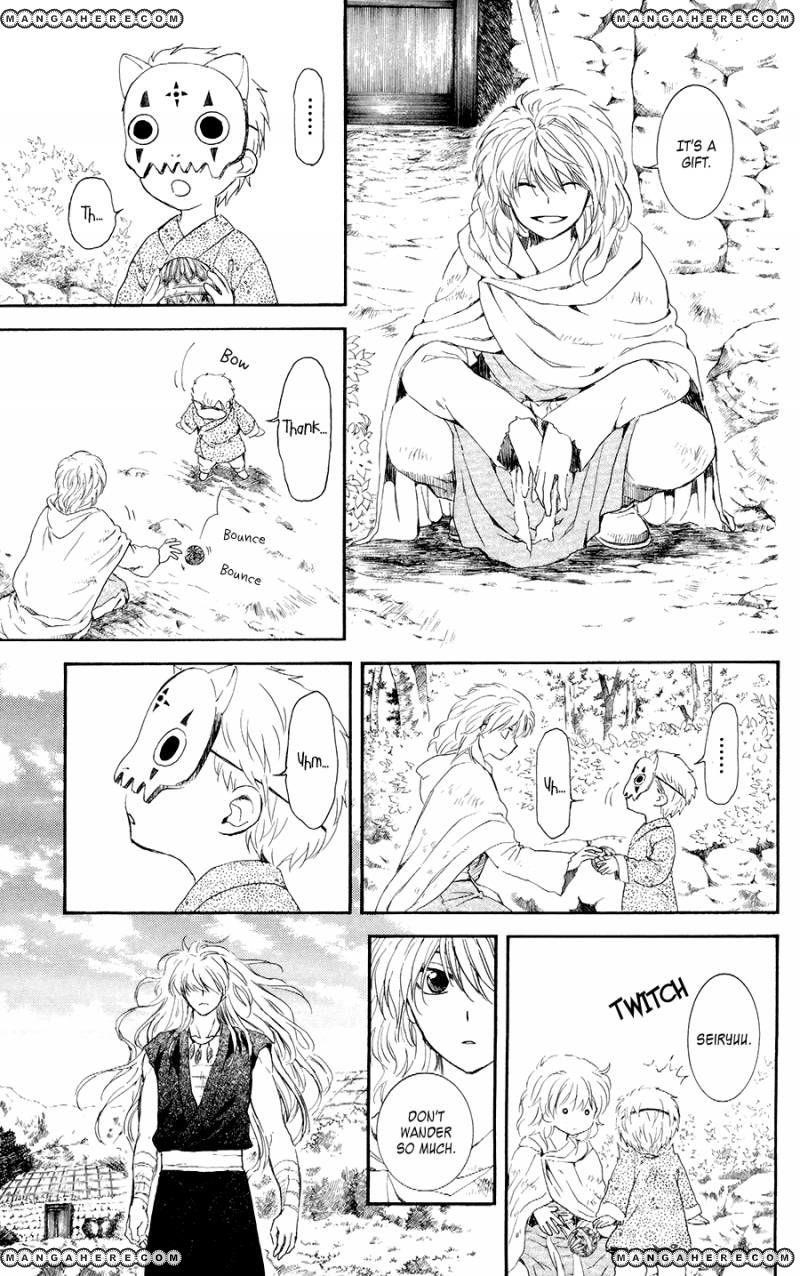 Akatsuki no Yona Chapter 105 - Page 20 in English