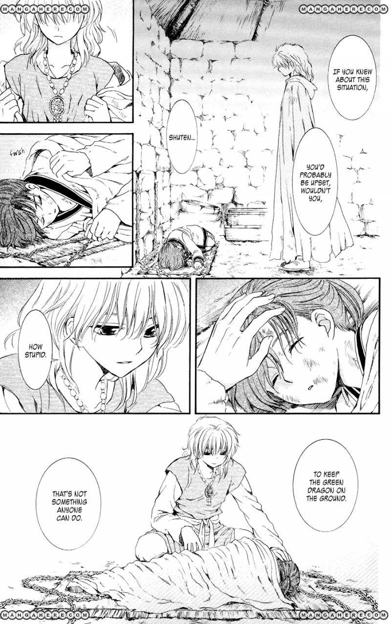 Akatsuki no Yona Chapter 105 - Page 24 in English