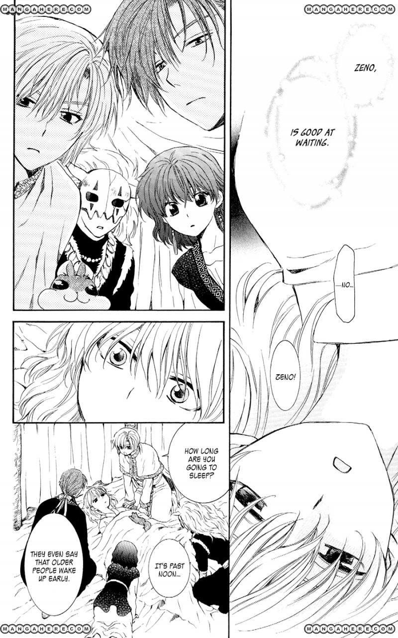 Akatsuki no Yona Chapter 105 - Page 27 in English
