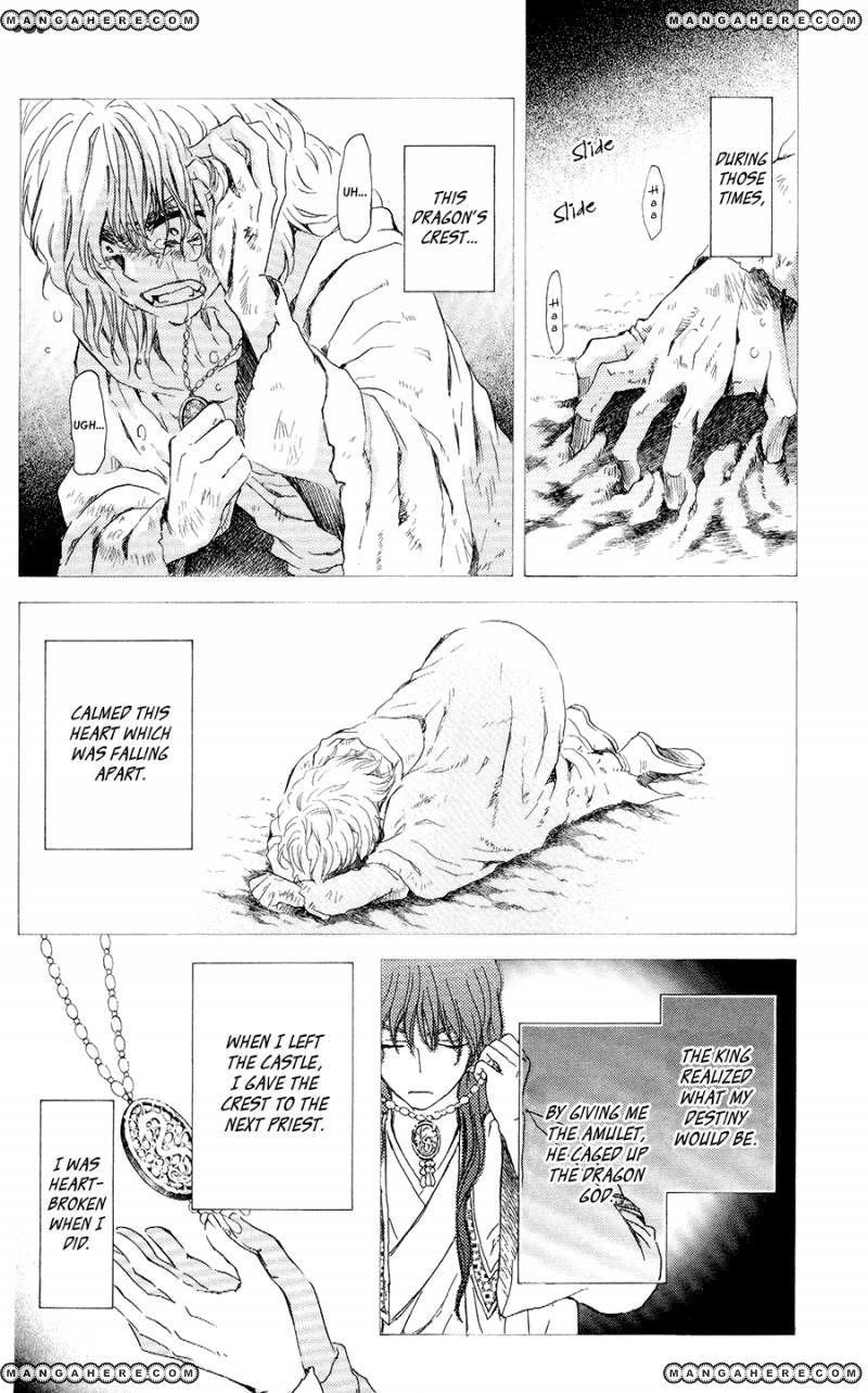 Akatsuki no Yona Chapter 105 - Page 4 in English