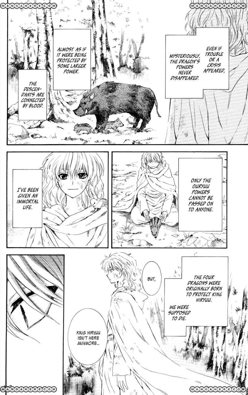 Akatsuki no Yona Chapter 105 - Page 8 in English