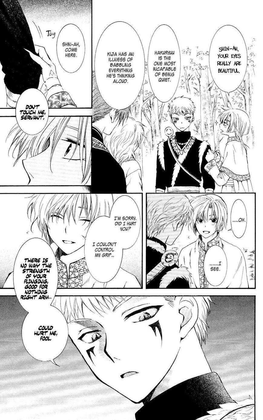 Akatsuki no Yona Chapter 106 - Page 15 in English