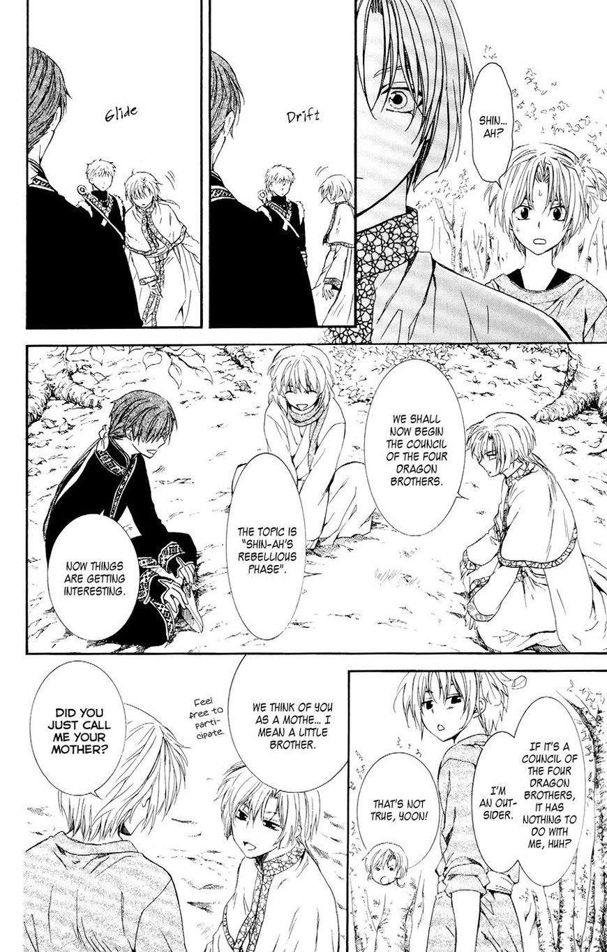 Akatsuki no Yona Chapter 106 - Page 16 in English