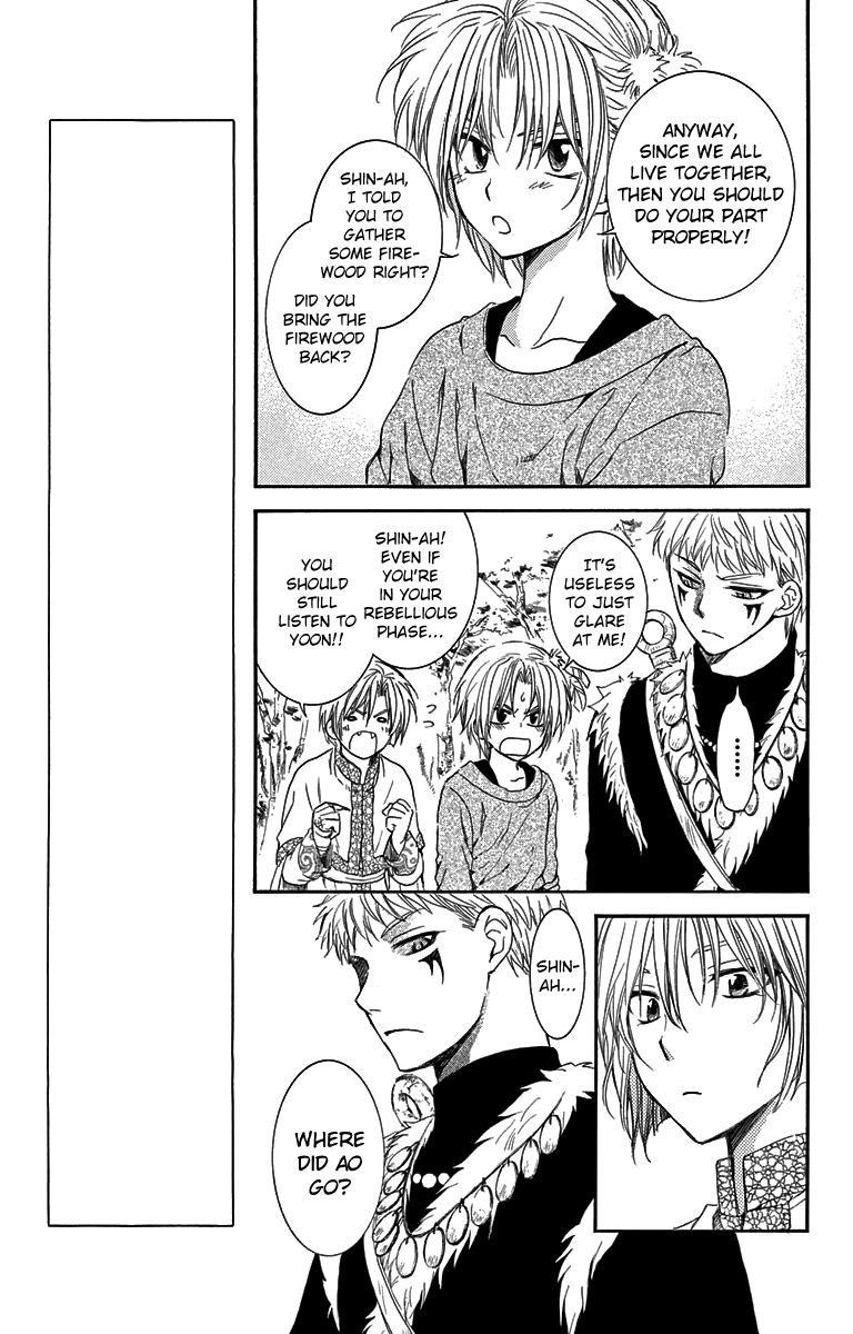 Akatsuki no Yona Chapter 106 - Page 21 in English