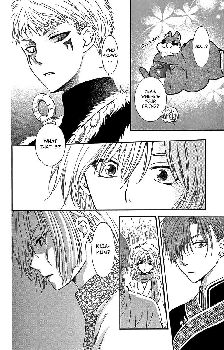 Akatsuki no Yona Chapter 106 - Page 22 in English