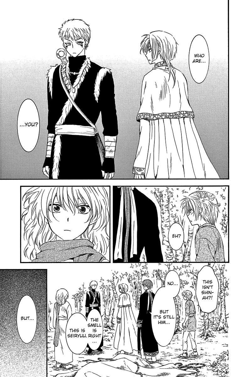 Akatsuki no Yona Chapter 106 - Page 23 in English