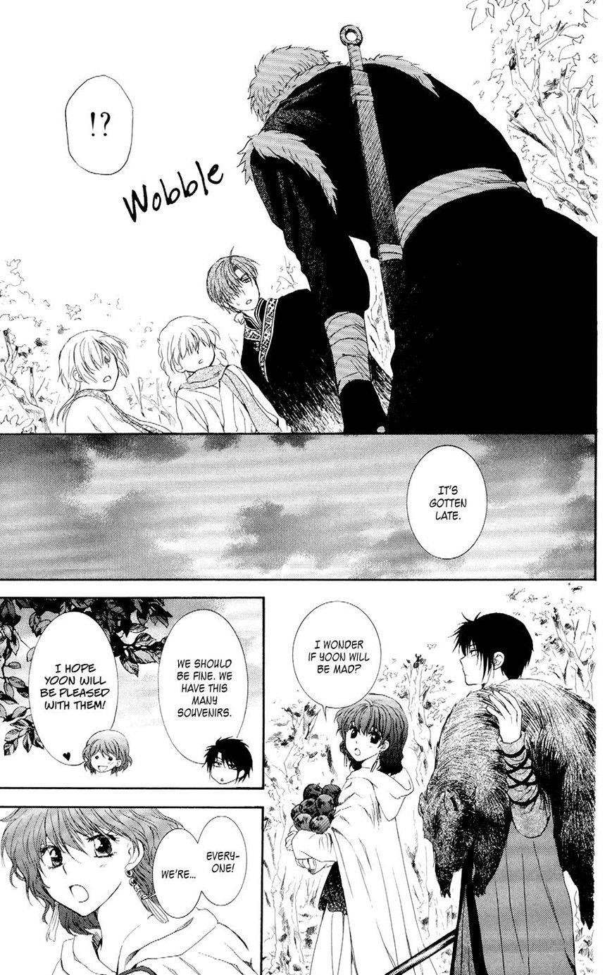 Akatsuki no Yona Chapter 106 - Page 33 in English