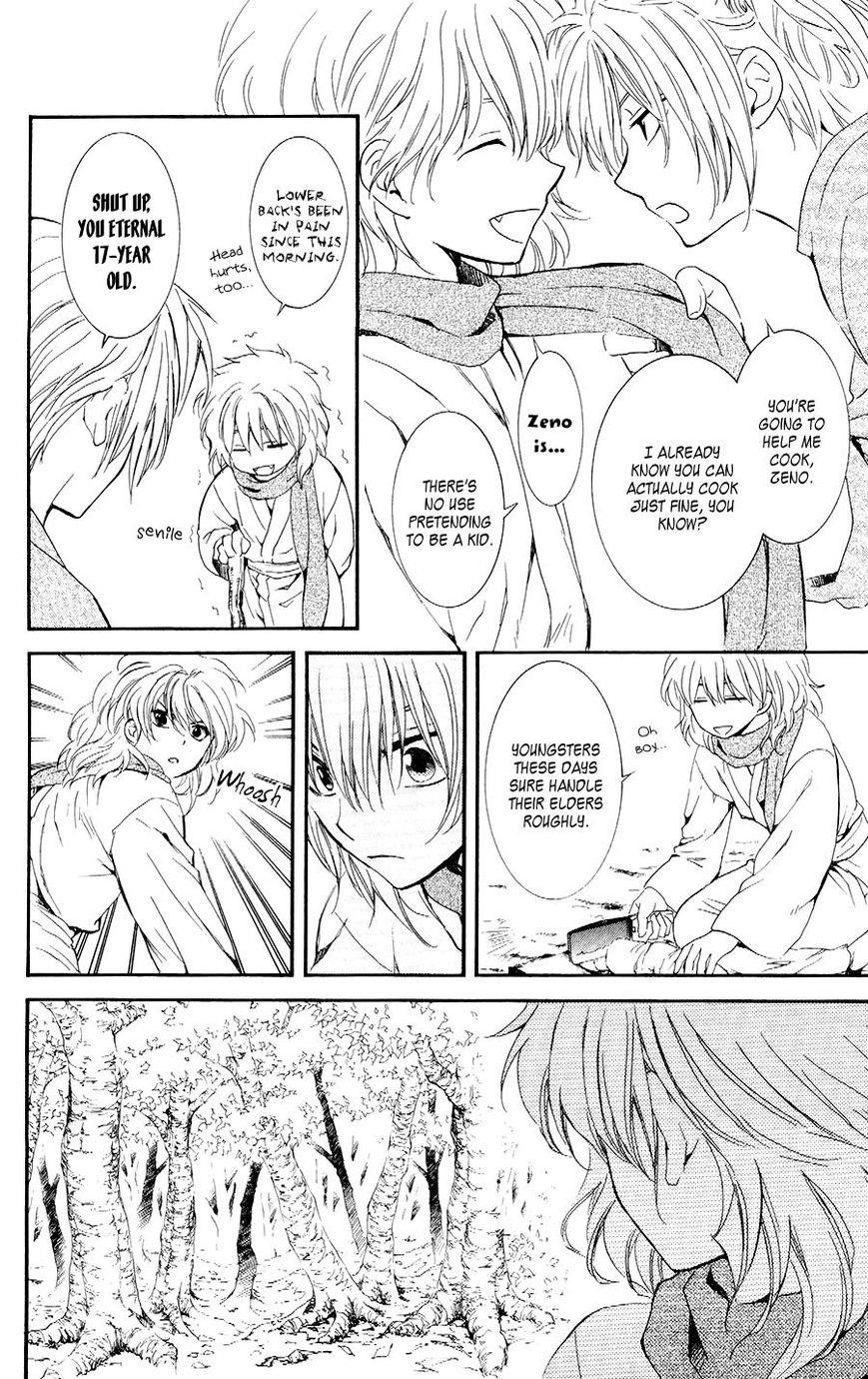 Akatsuki no Yona Chapter 106 - Page 8 in English