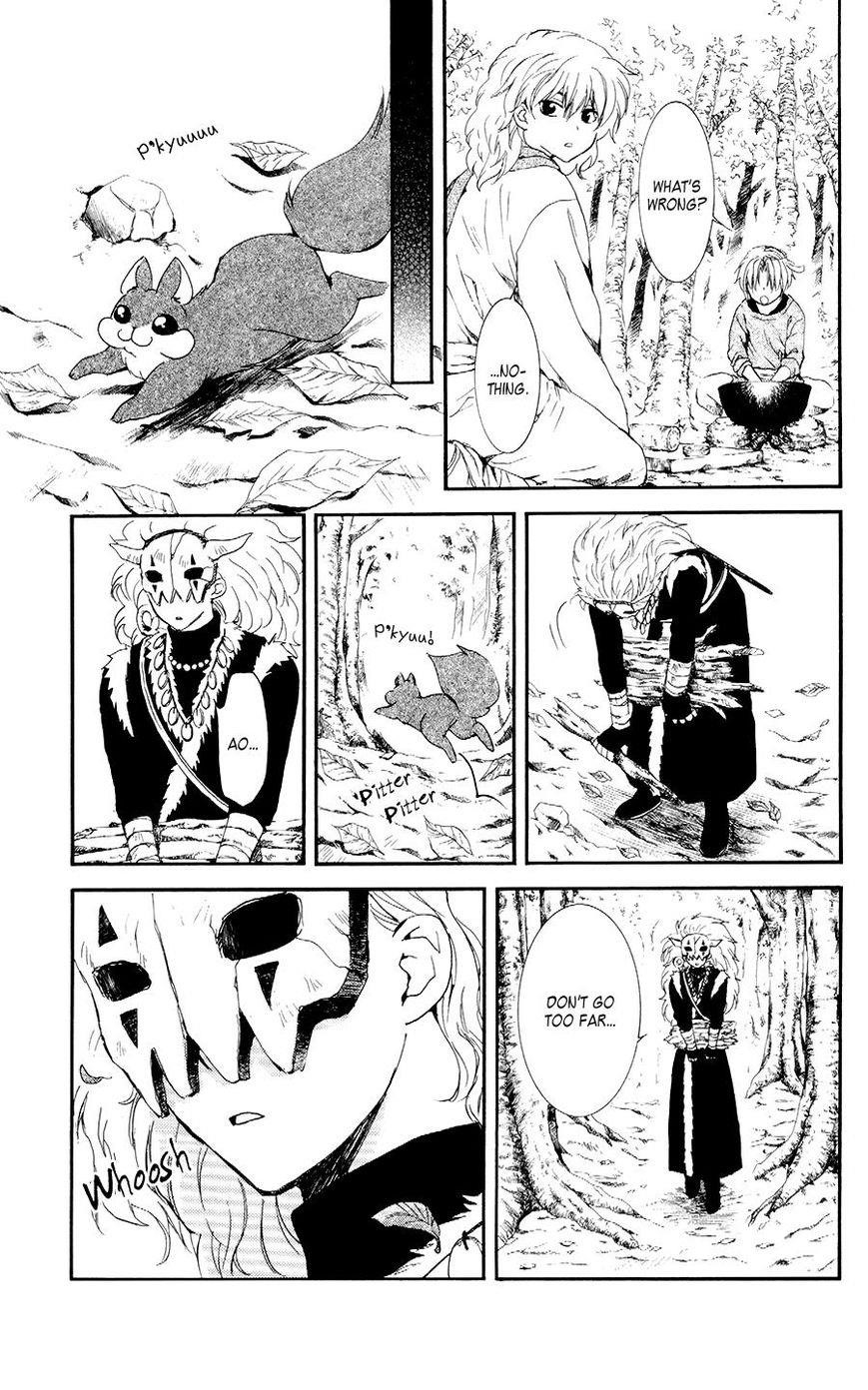 Akatsuki no Yona Chapter 106 - Page 9 in English