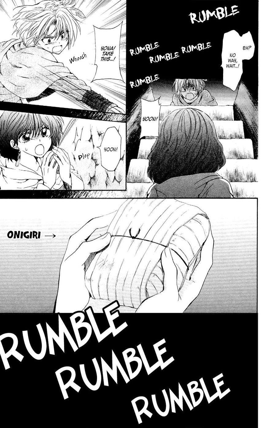 Akatsuki no Yona Chapter 107 - Page 11 in English