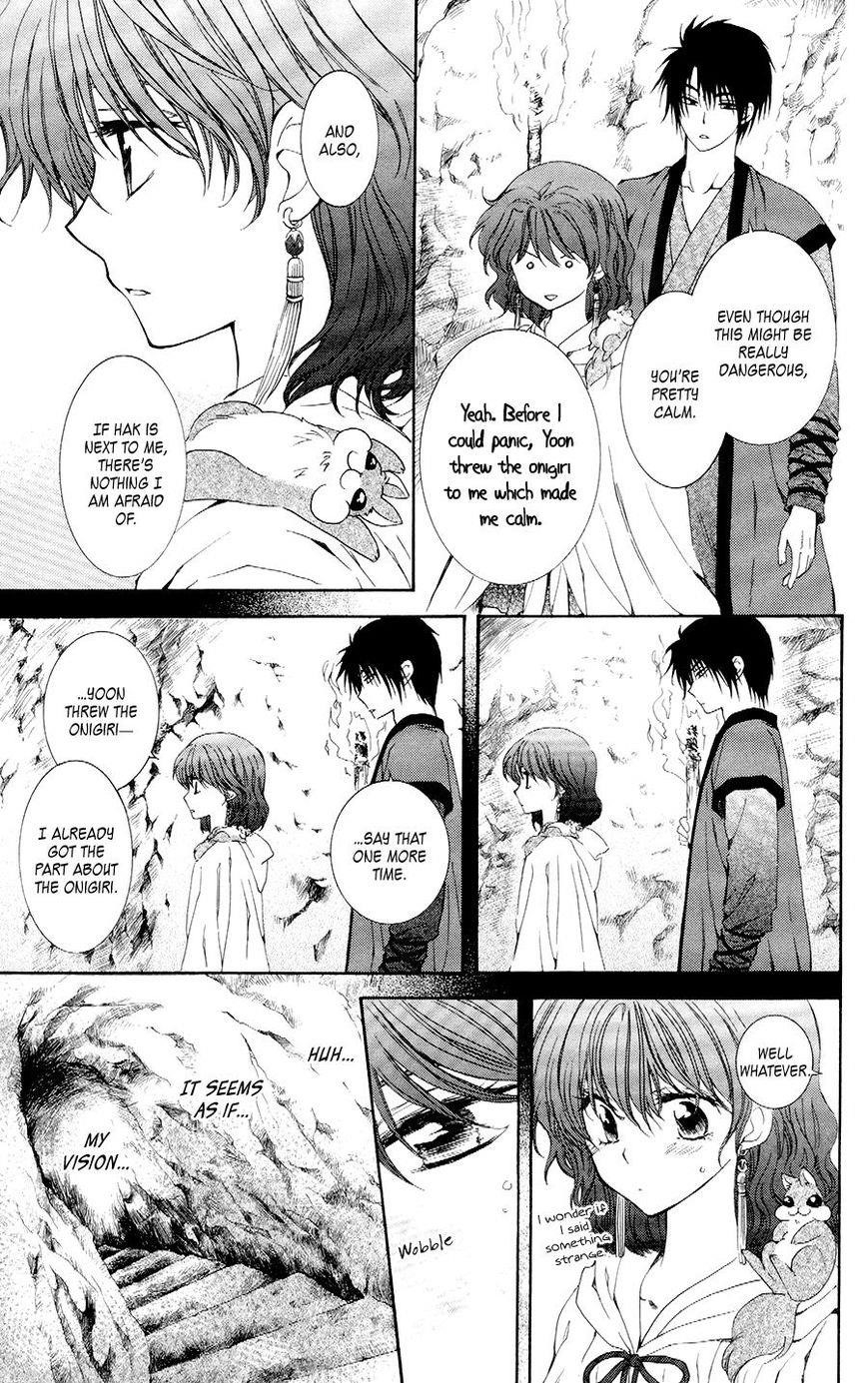 Akatsuki no Yona Chapter 107 - Page 13 in English