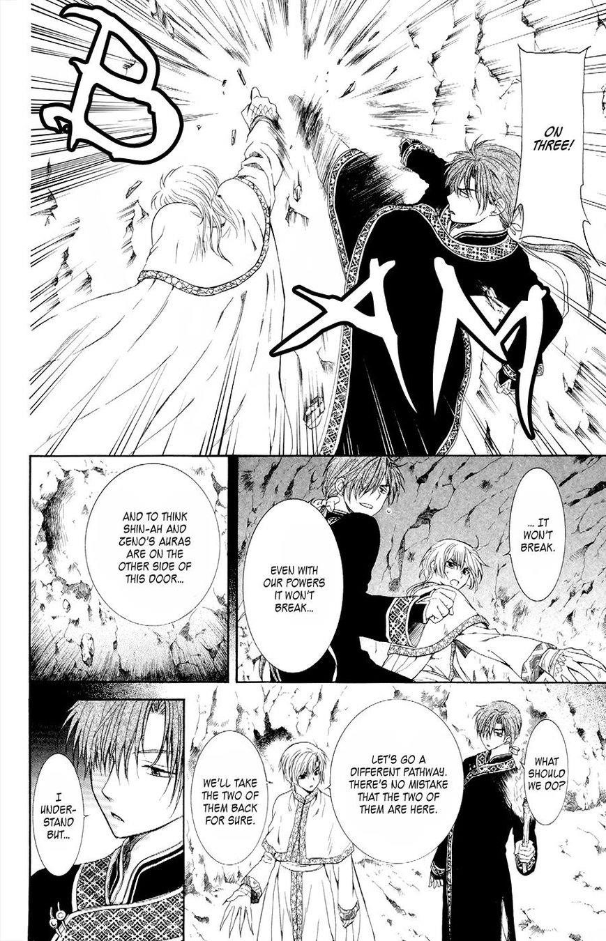 Akatsuki no Yona Chapter 107 - Page 16 in English