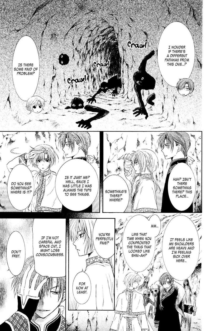 Akatsuki no Yona Chapter 107 - Page 17 in English