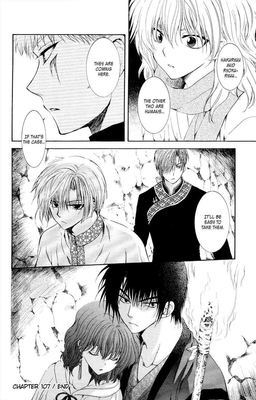 Akatsuki no Yona Chapter 107 - Page 29 in English