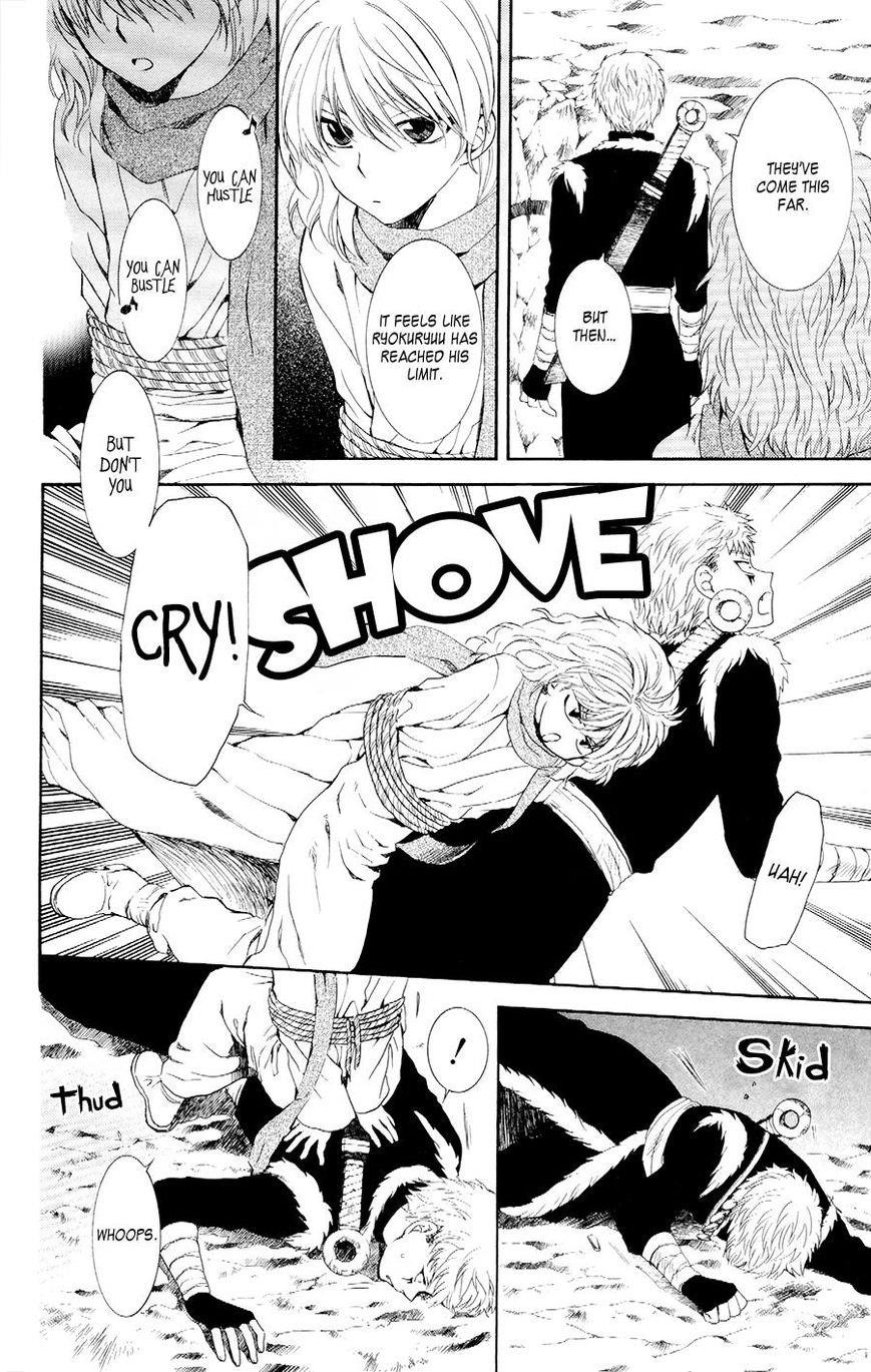 Akatsuki no Yona Chapter 108 - Page 14 in English
