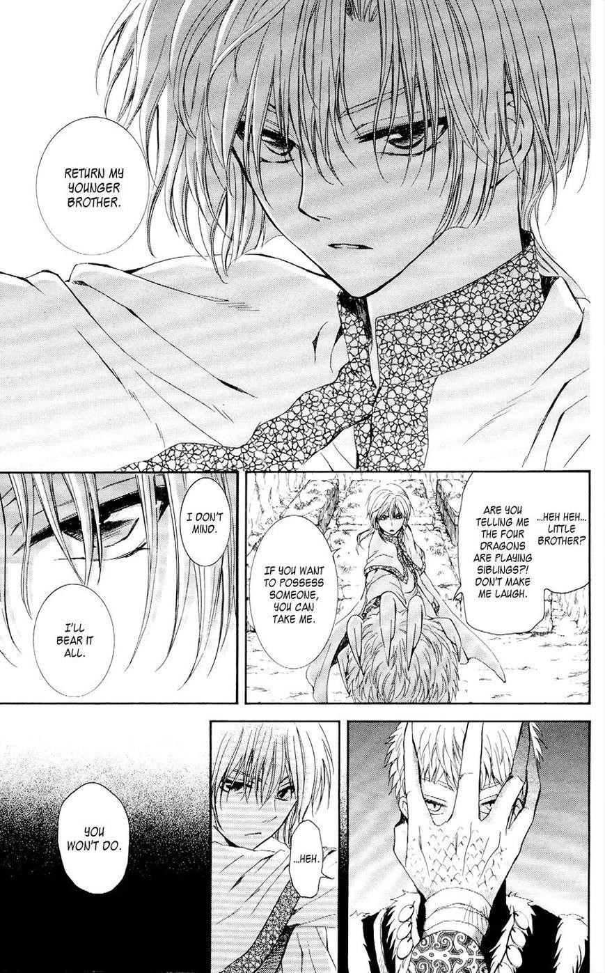 Akatsuki no Yona Chapter 108 - Page 19 in English