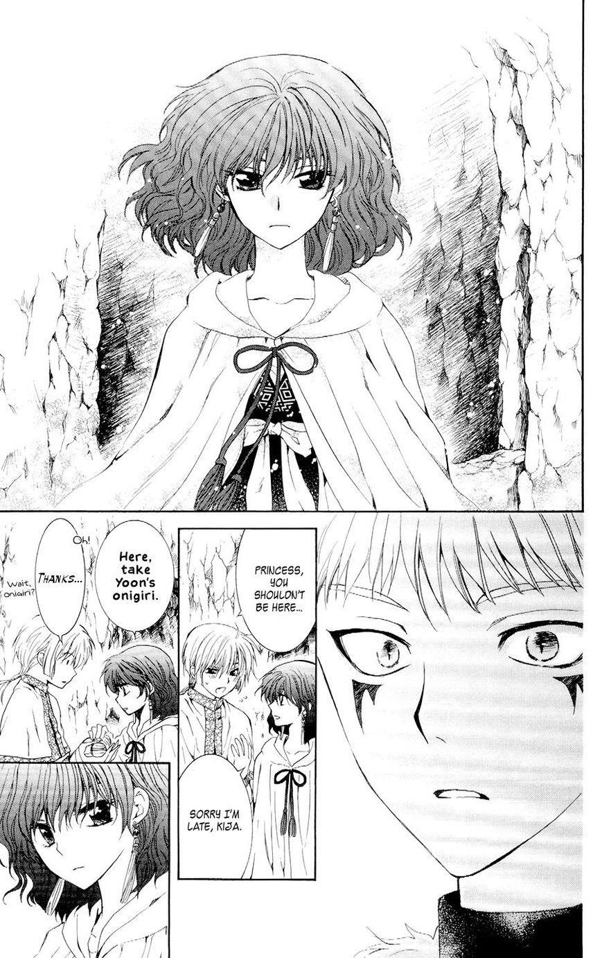 Akatsuki no Yona Chapter 108 - Page 21 in English