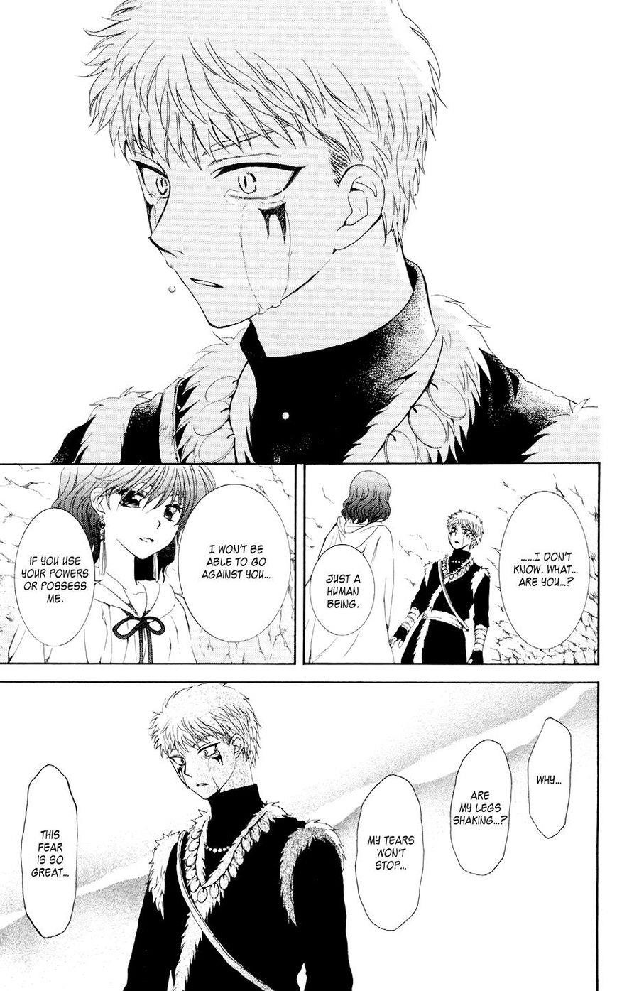 Akatsuki no Yona Chapter 108 - Page 23 in English