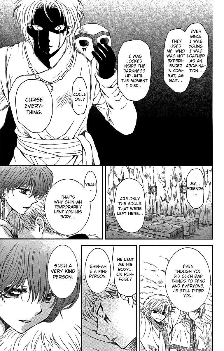 Akatsuki no Yona Chapter 108 - Page 25 in English