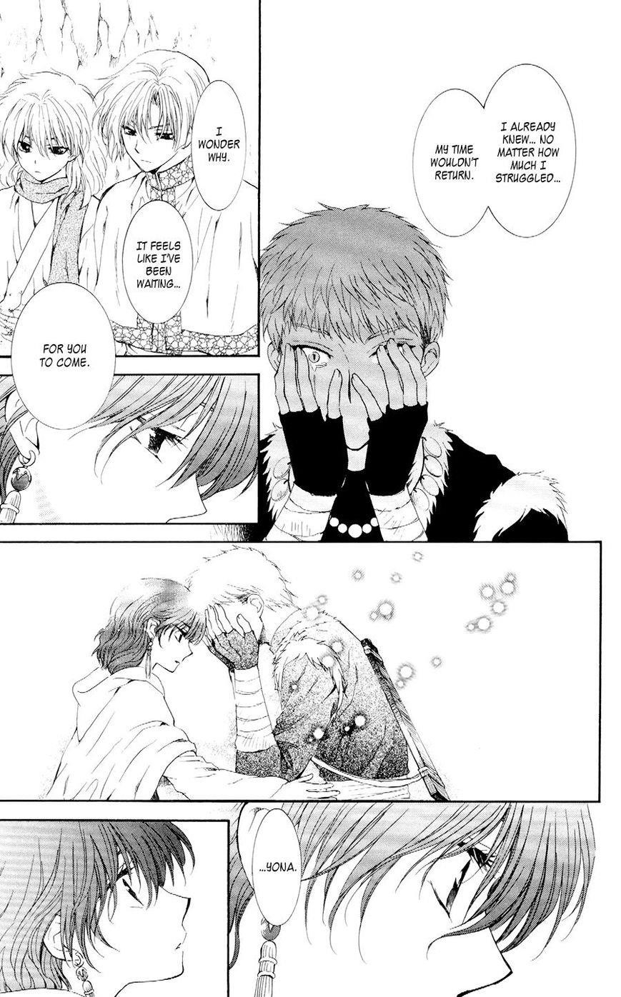 Akatsuki no Yona Chapter 108 - Page 27 in English