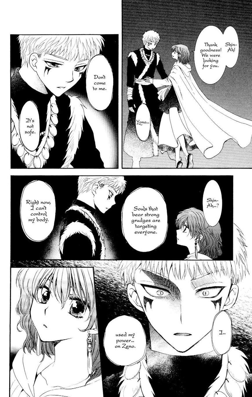 Akatsuki no Yona Chapter 108 - Page 4 in English