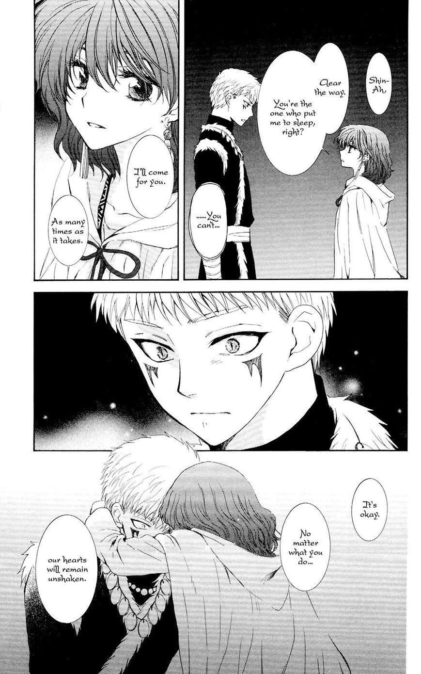Akatsuki no Yona Chapter 108 - Page 7 in English