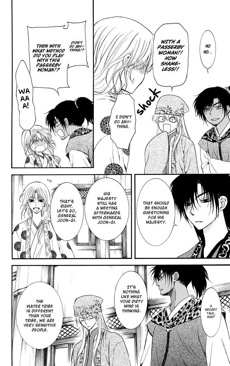 Akatsuki no Yona Chapter 109 - Page 10 in English