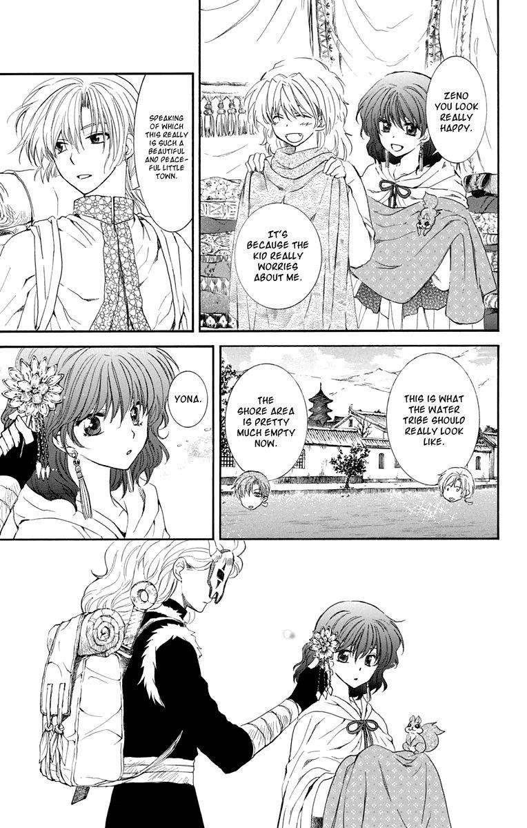 Akatsuki no Yona Chapter 109 - Page 14 in English