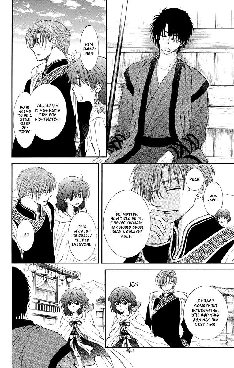 Akatsuki no Yona Chapter 109 - Page 17 in English