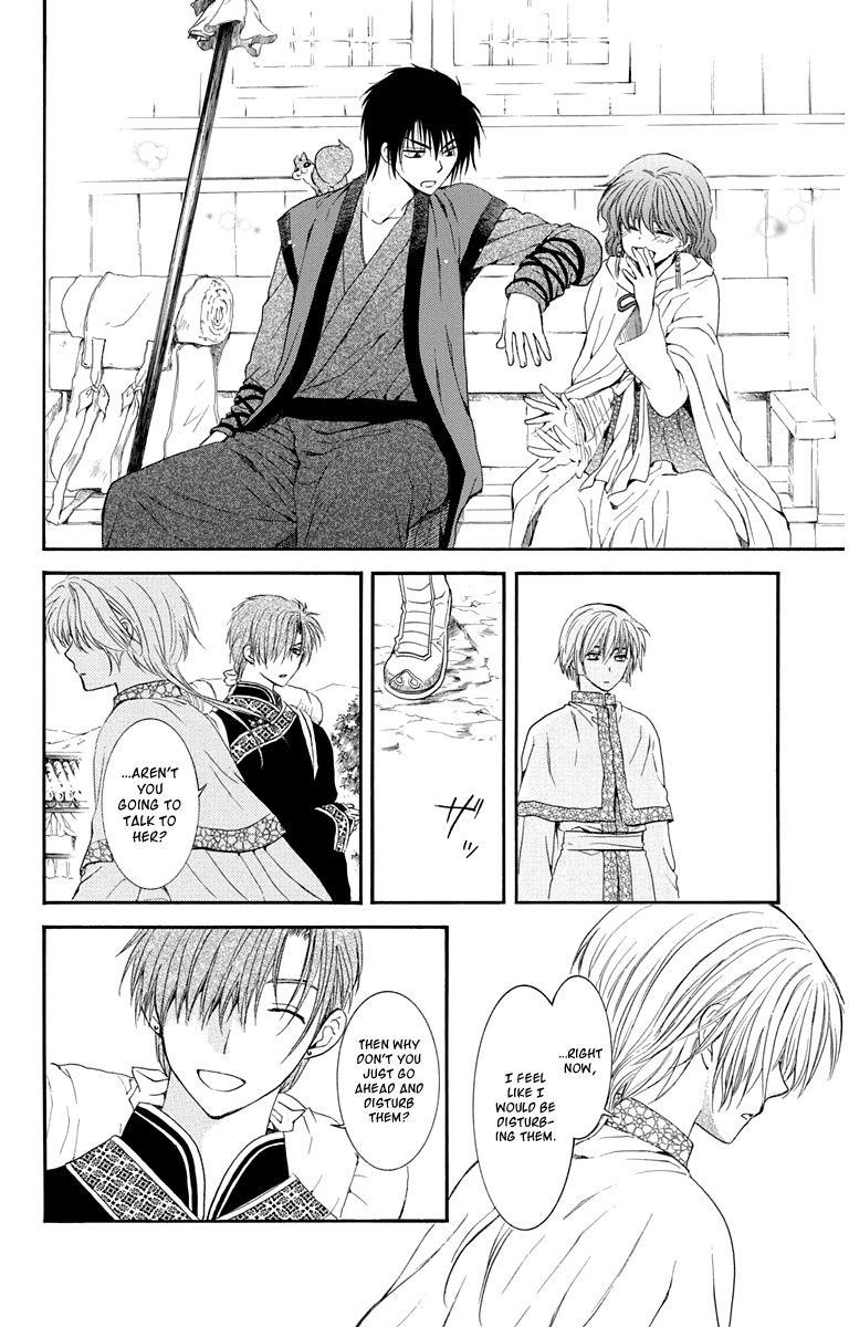 Akatsuki no Yona Chapter 109 - Page 21 in English