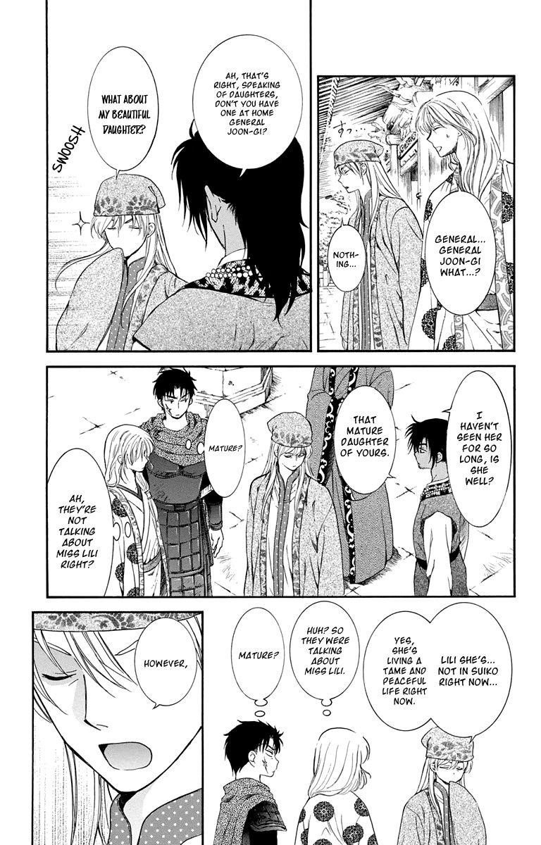 Akatsuki no Yona Chapter 109 - Page 7 in English
