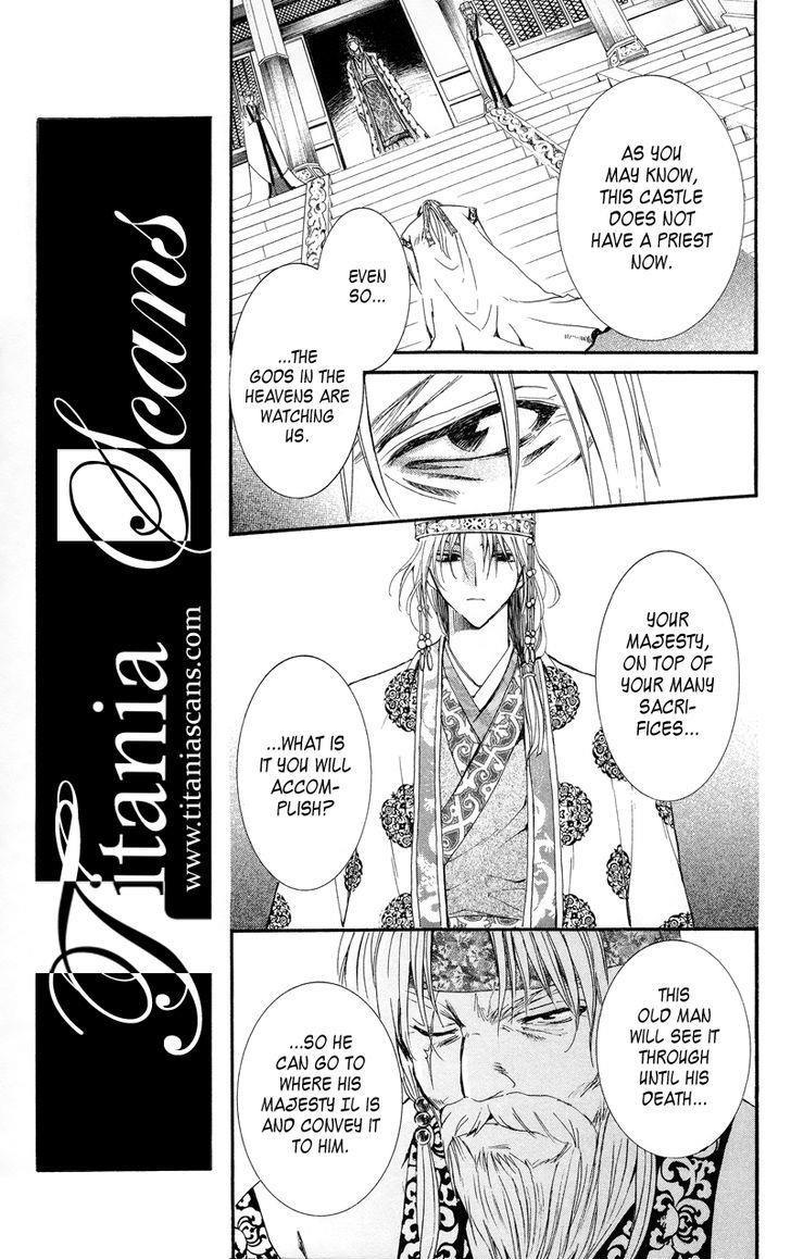 Akatsuki no Yona Chapter 11 - Page 17 in English