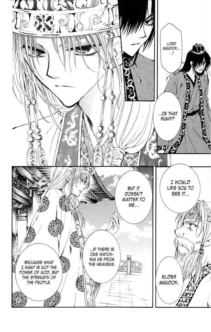 Akatsuki no Yona Chapter 11 - Page 18 in English