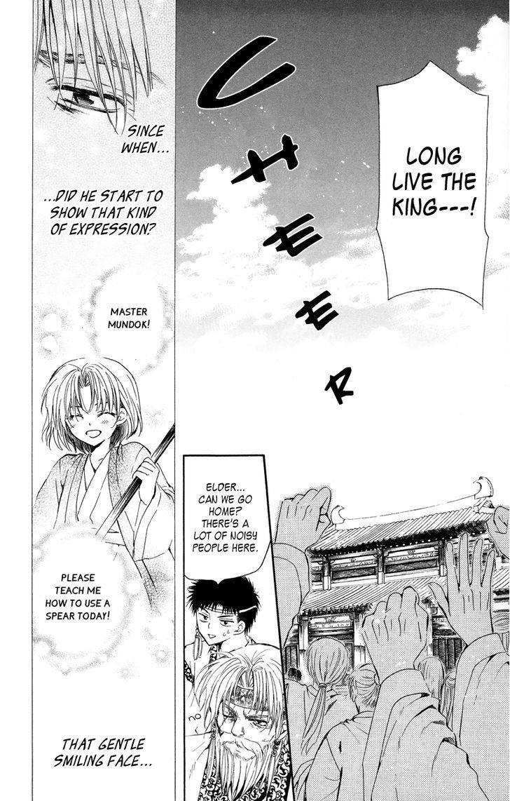 Akatsuki no Yona Chapter 11 - Page 20 in English