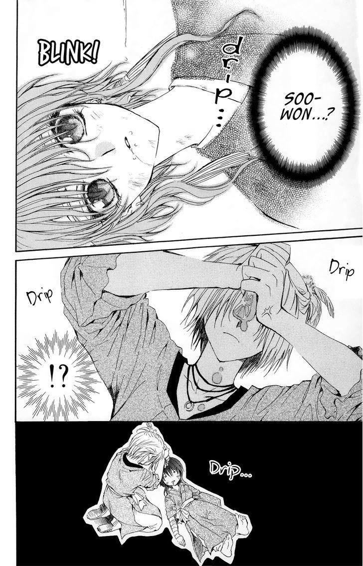 Akatsuki no Yona Chapter 11 - Page 22 in English