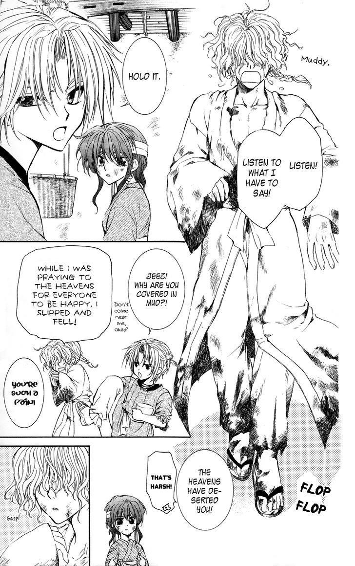 Akatsuki no Yona Chapter 11 - Page 27 in English