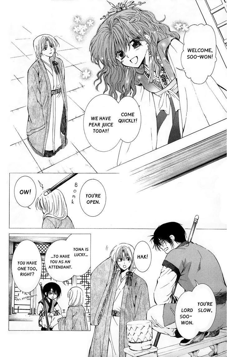 Akatsuki no Yona Chapter 11 - Page 7 in English